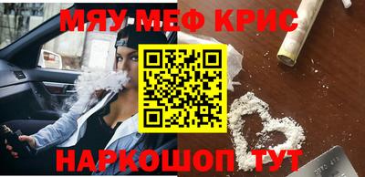 скорость mdpv Новокубанск
