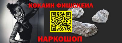 скорость mdpv Новокубанск