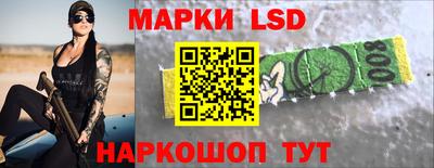 скорость mdpv Новокубанск