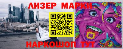 скорость mdpv Новокубанск