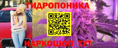 скорость mdpv Новокубанск