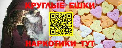 скорость mdpv Новокубанск