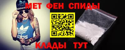 трава Новодвинск
