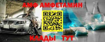 скорость mdpv Новокубанск