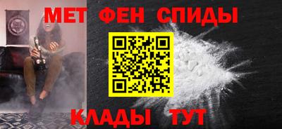 трава Новодвинск