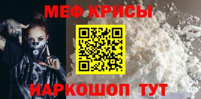 наркотики Новозыбков