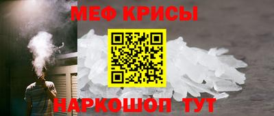 скорость mdpv Новокубанск